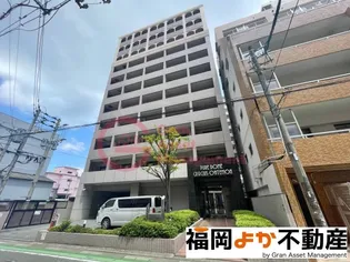 ピュアドームグラシアス大手門の画像