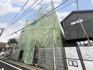 東京都練馬区中村3【一戸建】の外観