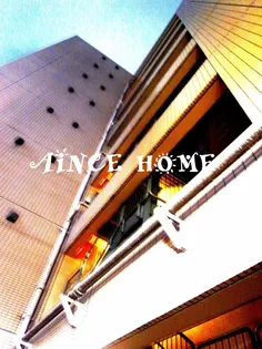 ARTERE東日本橋【8階】の外観