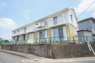 神奈川県海老名市望地1【一戸建】の外観