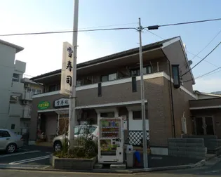 サンリット クレインの画像