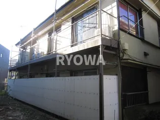 渡辺荘【2階】の外観