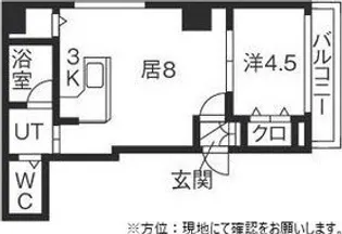 カサール・ガルシア【2階】の間取り