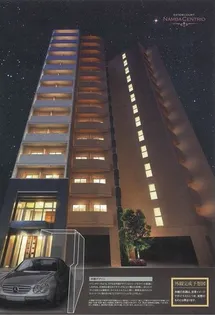 エステムコート難波センチュリオ【13階】の外観