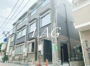 AMBITION関原の画像