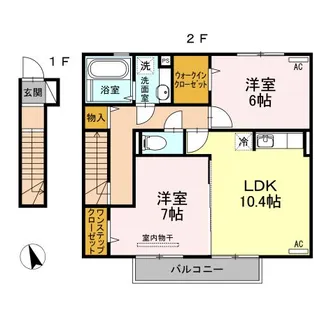 ルーチェ上町【2階】の間取り