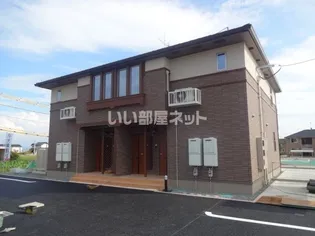 ひかり Ⅱの画像