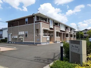 ライス フィールドの画像