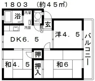 サンドールA【2階】の間取り