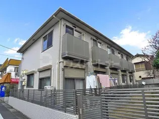 エルメゾン竹の塚の画像