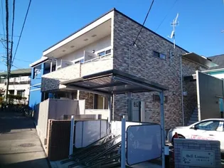 ベル ルミエールの画像