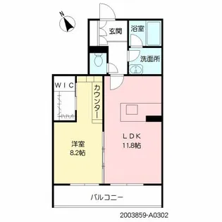 シャーメゾン水前寺イーストコート【3階】の間取り