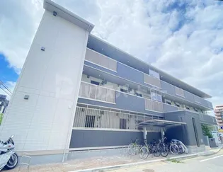 KAGUYA山野町の画像