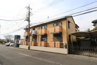 埼玉県さいたま市緑区東浦和1【アパート】の外観