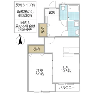 ヴァン ヴェール E【1階】の間取り