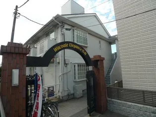ワコーレエレガンス馬橋【2階】の外観