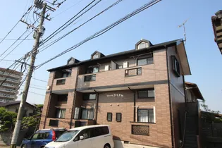 マーベラス名島の画像