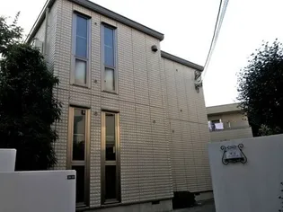 深沢パークコートIの画像