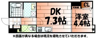 ハイコート浅野【4階】の間取り