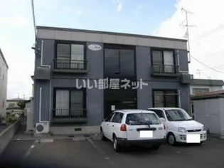 シャーメゾンヴァイスの画像