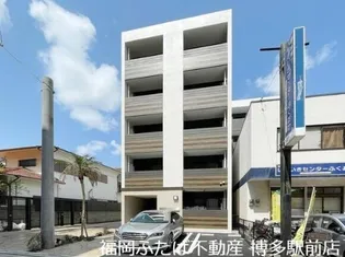 ALIVIS南福岡SOUTHの画像