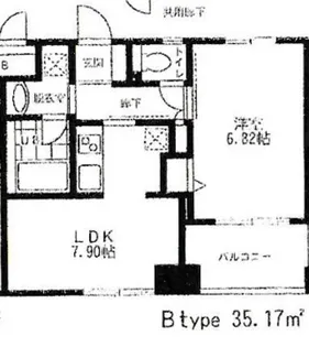 S・KビルII【3階】の間取り