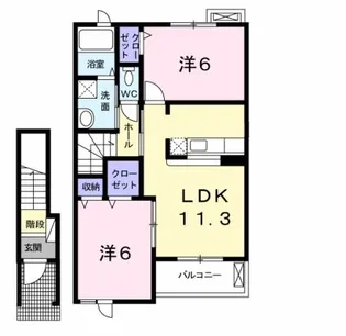 プロスパー II【2階】の間取り