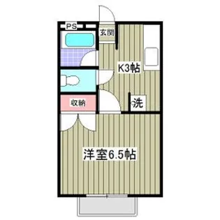 レインボーハウス【1階】の間取り