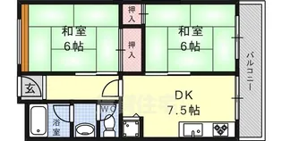 西芦屋グリーンハウス【5階】の間取り