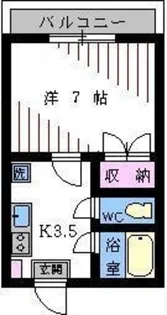 コーポ柏葉【2階】の間取り