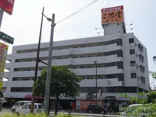 植木セメントビルの画像
