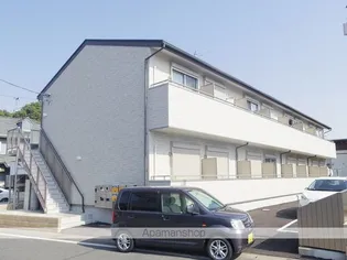 フラットテンの画像