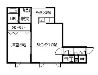 カームヒルズ【2階】の間取り
