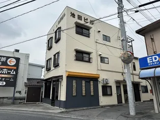 池田ビルの画像