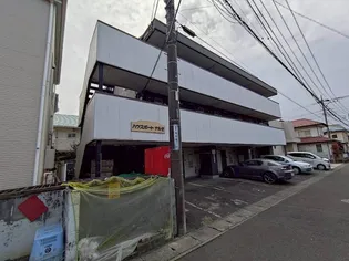 ハウスポートナルセの画像