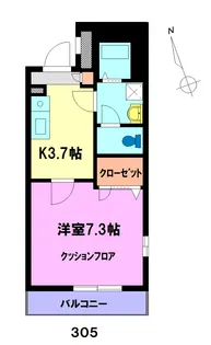 パラッシオ アルチェ【3階】の間取り