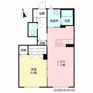 サンガーデン恒久 A棟【1階】の間取り