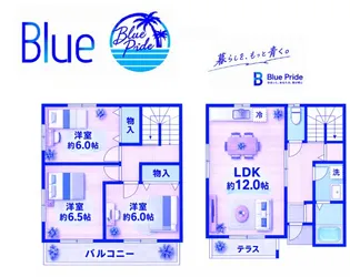 ベル エスポワールの間取り