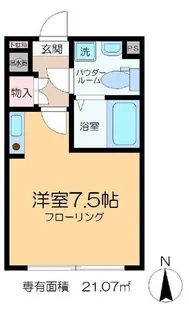 星野ビル【4階】の間取り