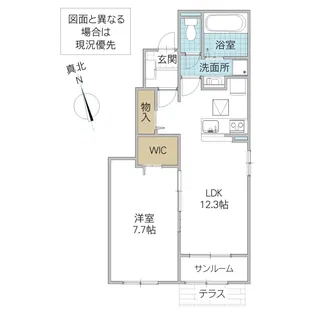 セレナ ヴィラ 酒門 イースト【1階】の間取り