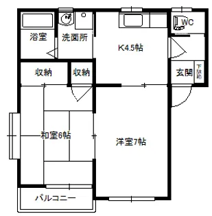 ドリームエリアC【2階】の間取り