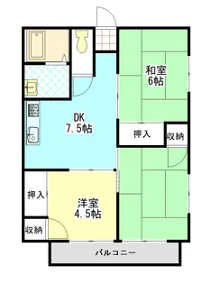 晃ハイツ【2階】の間取り