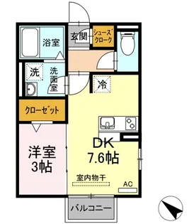 愛知県東海市高横須賀町町新田【アパート】の間取り