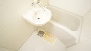 ヴェルドミール【1階】の風呂