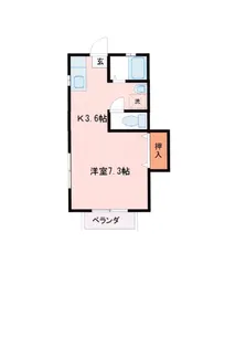 スカイハイツII【2階】の間取り