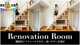 プリムローズ長崎2の画像