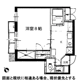 シャトル和庄【4階】の間取り