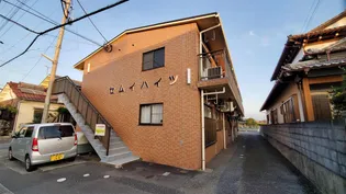 セムイハイツ【2階】の外観