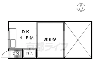 月見荘【1階】の間取り