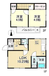 埼玉県春日部市南3【一戸建】の間取り